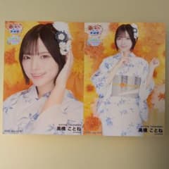 NMB48 高橋ことね SUMMER PARTY 2026 ランダム生写真コンプ - メルカリ