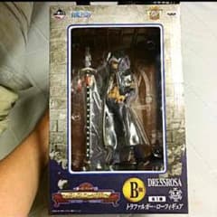 トラファルガー ロー 一番くじフィギュア！のサムネイル