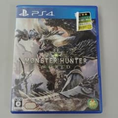 PS4 몬스터 헌터 : 월드