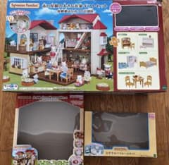 シルバニアファミリー⭐︎赤い屋根の大きなお家⭐︎3種類セット⭐︎おままごと⭐︎トイザらスのサムネイル