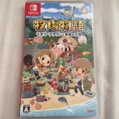 牧場物語 オリーブタウンと希望のサムネイル