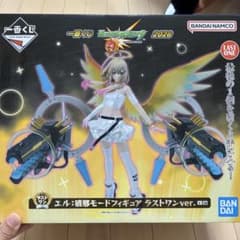 一番くじ モンスターストライク 2026 ラストワン賞 エル：破邪モード