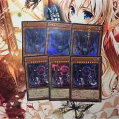 方界 モンスターセットのサムネイル