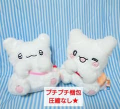 はなまるっ　ベーカリーなの!パンポシェットBIGぬいぐるみサンリオキャラクターズ