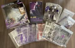 トランスフォーマープライム AM ファイナルバトル メガトロン セット