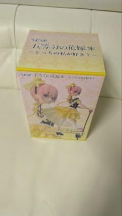 一番くじ 五等分の花嫁 A賞 中野一花 フィギュアのサムネイル