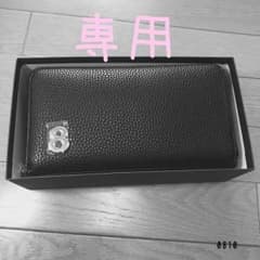 【新品未使用】muta 長財布 ウォレットポーチのサムネイル