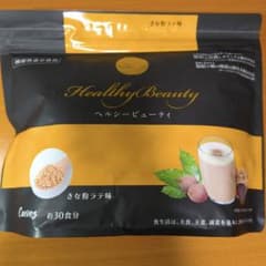 Healthy Beauty ヘルシー ビューティ きな粉ラテ味 約30食分 - メルカリ