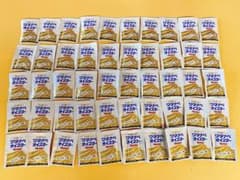 ワタナベオイスター　サンプル150粒　50袋のサムネイル