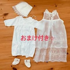 ベビードレス セレモニードレス 新生児のサムネイル