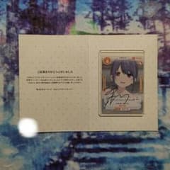 マ*ー様 OSICA 志摩リン ゆるキャン 直筆サイン 東山奈央さん マ*ー様 OSICA 志摩リン ゆるキャン 直筆サイン 東山奈央さん - メルカリ