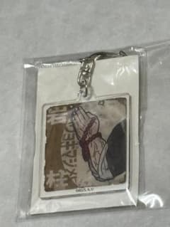 【新品・未開封】鬼滅の刃 悲鳴嶼 行冥 レトロ看板キーホルダー