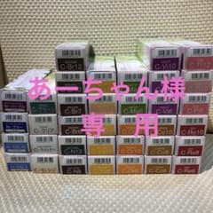 ナプラHBケアテクトカラー３２本＋おまけのサムネイル