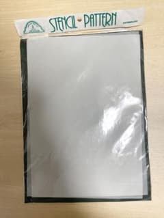 【未使用】STENCIL PATTERN 無地　2枚入り