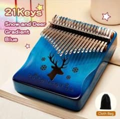 ガリンバ 初心者向けのサムネイル