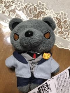 ヒプマイ くまのサムネイル