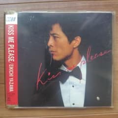 KISS ME PLEASE 矢沢永吉 CD Eikichi Yazawa - メルカリ