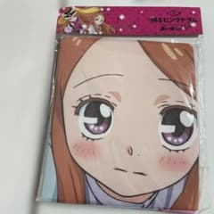 [비매품 PRIZE ONLY] 둥근 핑 드럼 동반 침대 시트