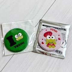 TREASURE×はぴだんぶい 缶バッジ YOSHI ヨシ ケロッピ - メルカリ