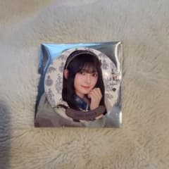 永田詩央里 缶バッジ ♡ - メルカリ