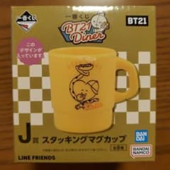 BT21 이치 반 쿠지 TATA