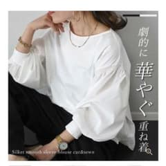 ファニーカンパニー　ホワイト　ブラウスのサムネイル