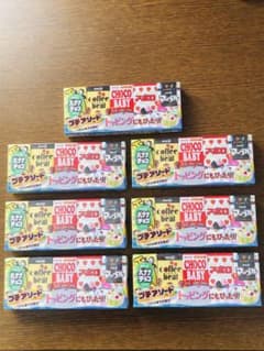 明治 プチアソート 7セット チョコのサムネイル