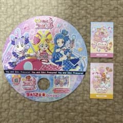キミとアイドルプリキュア うちわ ぷちきゅあ カード 東京