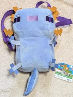 マインクラフト ウーパールーパー ぬいぐるみリュック ブルー GiGO
