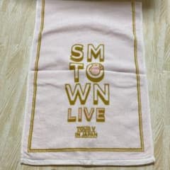今治タオル SMTOWN LIVE TOUR IN JAPAN スポーツタオルのサムネイル