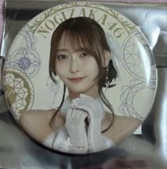 乃木坂46 ランダム缶バッジ 弓木奈於 - メルカリ