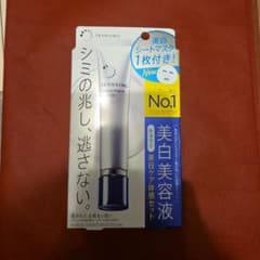 トランシーノ　薬用メラノシグナル30gのサムネイル