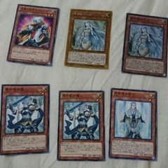 青眼パーツのサムネイル