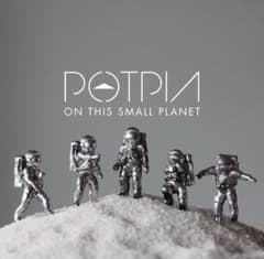 POTPIA ON THIS SMALL PLANET 宇宙飛行士ミニチュア5体 - メルカリ