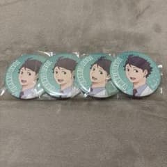 ハイキュー!! 及川徹 缶バッジ 4個セットのサムネイル
