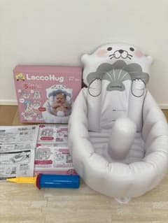 ラッコハグ  まる 様 専用のサムネイル