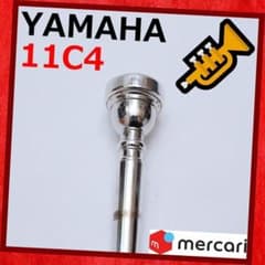 YAMAHA ヤマハ 11C4 トランペット用 マウスピース (436) - メルカリ