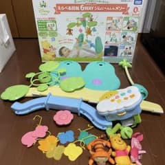 美品・欠品なし・外箱&取説あり】プーメリー 6WAY ジムにへんしん動作