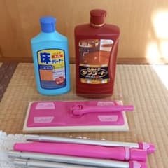 リンレイ　ウルトラタフコート　セットのサムネイル