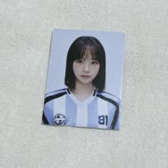 m97409463725_1.jpg?1757341689