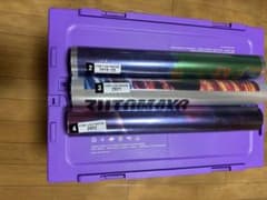 ずっと真夜中でいいのに。　ポスター　3点のサムネイル