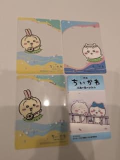 ちいかわ 映画 カードセットのサムネイル