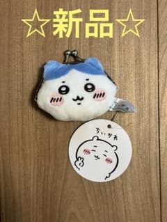 치이카와 미니가 마구치 파우치
