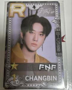 straykids スキズ チャンビン superstar ssjyp トレカ straykids スキズ チャンビン superstar ssjyp トレカ - メルカリ