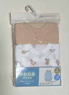 【新品】アカチャンホンポ やわらかメッシュ 袖なしロンパース 80cm 2枚組のサムネイル