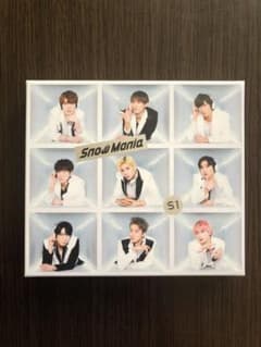 Snow Mania S1 ［CD+DVD］＜初回盤B＞のサムネイル