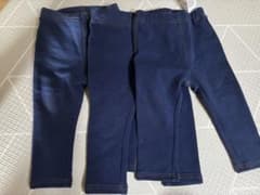 無印 デニム ボトムス レギンス 3枚セット　美品のサムネイル