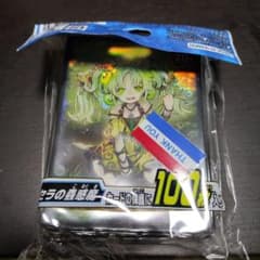 セラの蟲惑魔 スリーブ 未開封品のサムネイル