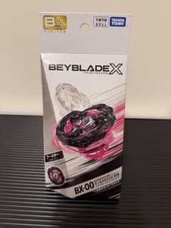 ベイブレードX BX-00 マンモスタスク 2-80E メタルコートブラック