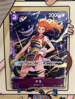 ナミ OP09-070 プレミアムカードコレクション プロモ パラレル - メルカリ